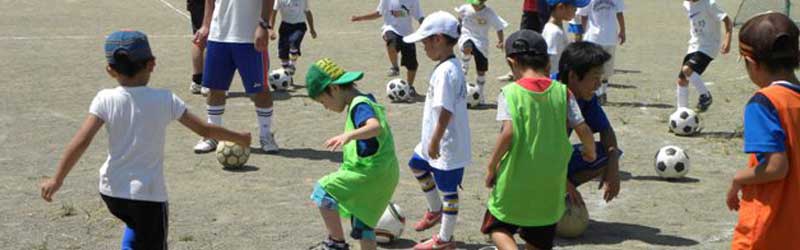 キッズサッカー教室 | 少年サッカークラブ | 長野FCガーフ 長野県長野市にある少年サッカークラブチーム。