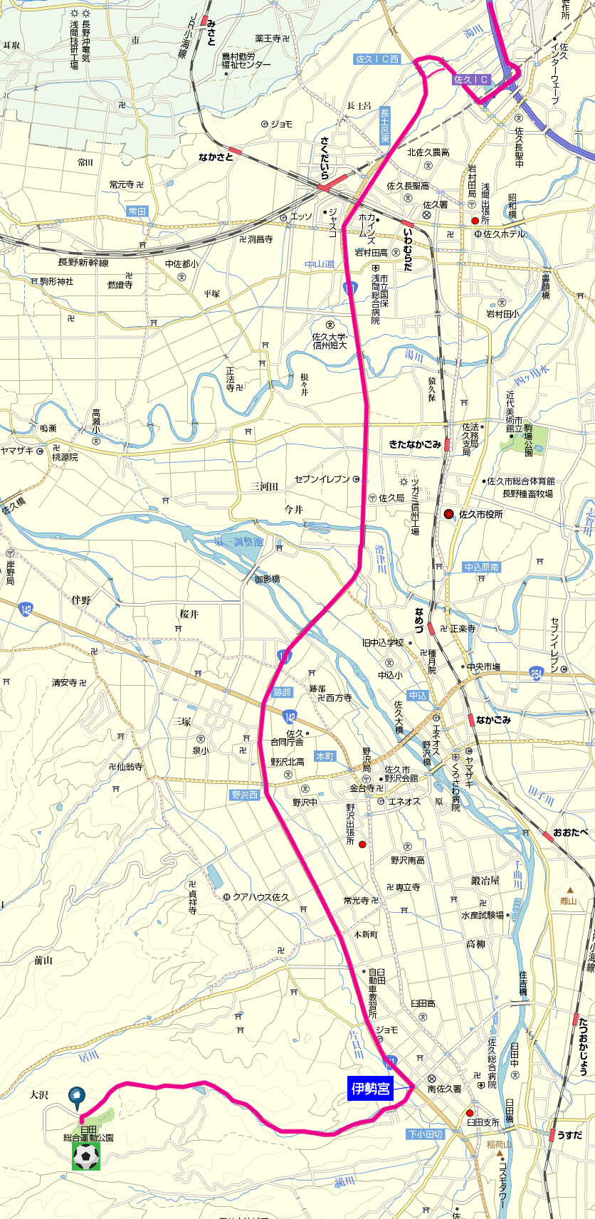 �P�c�����^�������@�ē��}