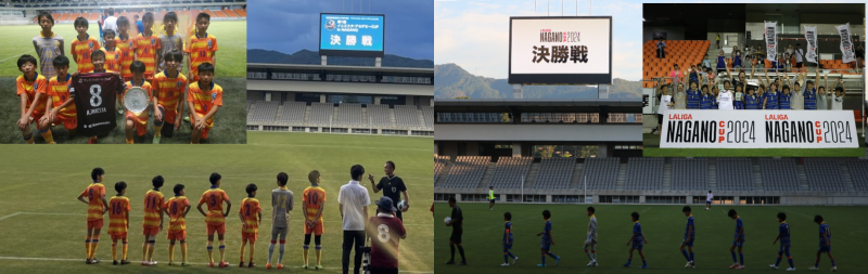 サッカーやりたい小学生、ガーフでやろうぜ！